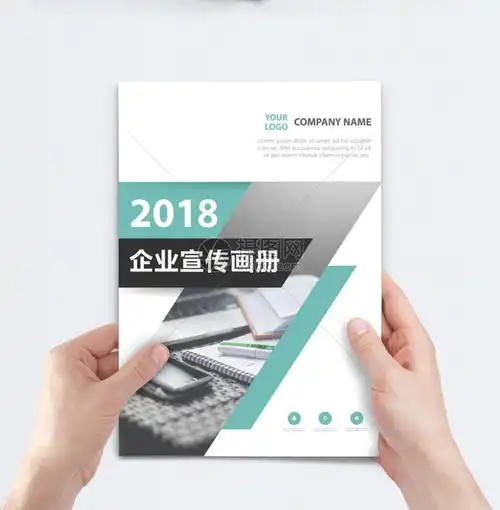 大连顺祥实业发展有限公司电话