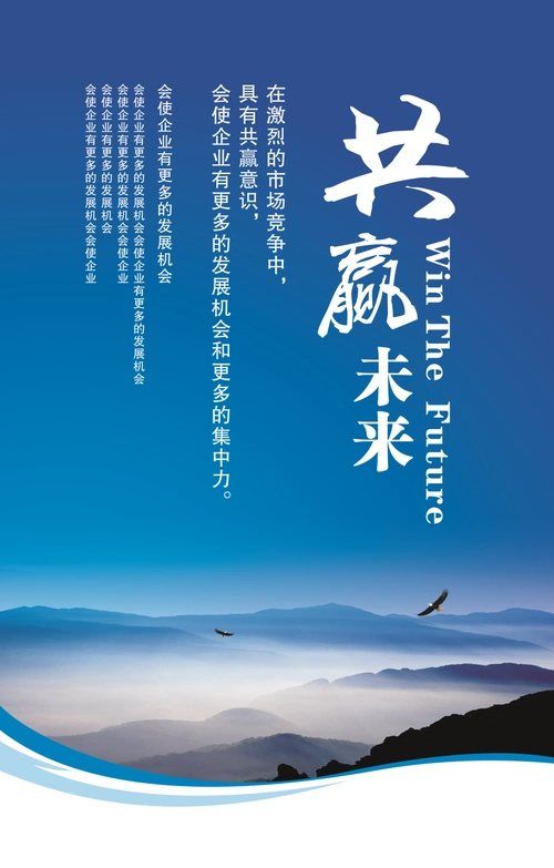 大顺餐饮管理有限公司