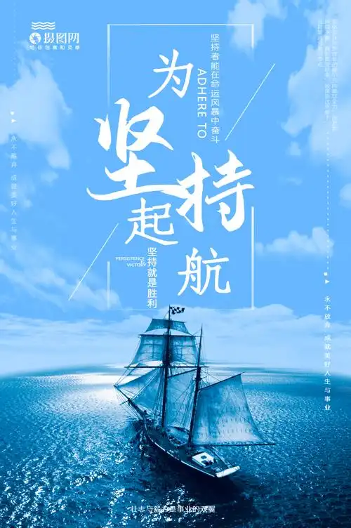 大连顺翔服装有限公司