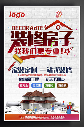 大顺实业有限公司怎么样上班