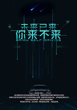 大连顺翔服装有限公司