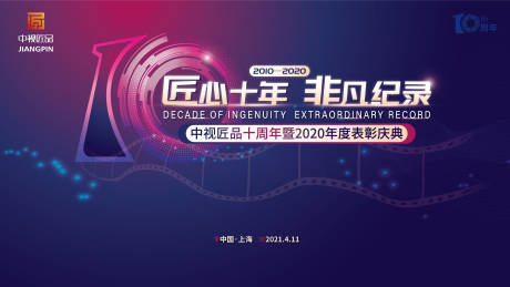 巴东顺发客运总站电话