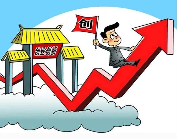 大顺集团有限公司