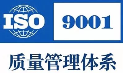 大顺电子有限公司