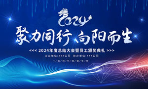 大顺食品贸易有限公司
