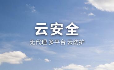 大连顺祥城市运营管理服务有限公司
