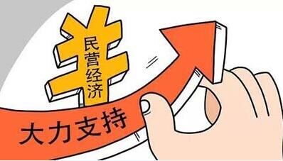 巴东县大顺实业有限公司电话